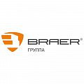 ������������ ����� Braer