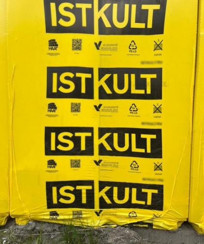 �������������� ����� Istkult D600 625�400�250 ��������